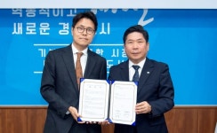 제천시-(주)천일에너지, 폐목재 무상위탁처리 업무협약