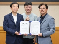 충주시, GS리테일과 협업...상품개발 협력