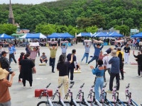 18회 상촌면민 화합체육대회 주민화합 다져