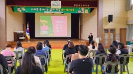 당진용연유치원, 아이 때부터 시작하는 경제교육!