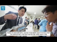 [영상]조달기업 판로 개척에 앞장... 충북조달청, 공공조달 파트너십 데이 개최