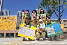 아산 산동초 학부모회, 실종유괴예방 캠페인 및 순찰활동실시