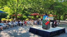 옥천읍 주민자치회, 천방지축 세대공감 노리캠프 성료