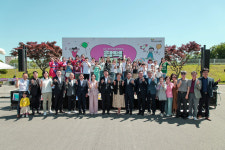 합덕읍 행정복지센터, 지역주민들과 이주민이 함께 하는 기쁨더하기 행복나누기