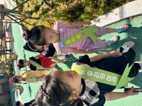 기지유치원, 함께하는 줍깅활동으로 환경보호 실천에 앞장서요!