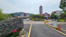60년 시민의 쉼터 청주 수동성당