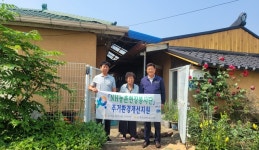 둔포농협상조회 | 농협 아산시지부와 둔포농협, NH농촌현장봉사단 주거환경 개선 지원