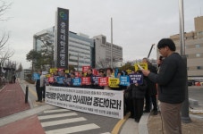 충북 민관정 공동위, 충북대병원 집단 휴진 계획 철회해야