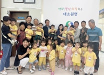 충주 대소원면 어린이집, 재활용 활동 참여