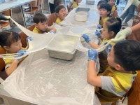 창신유치원 현장체험