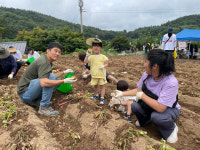 서산 팔봉산자축제 3만여명 성황
