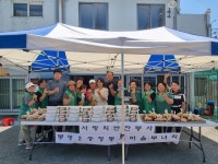 청주 봉명2송정동 새마을부녀회, 소외계층 기력보충을 위한 사랑의 삼계탕 나눔