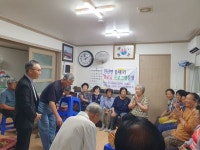 박정하 진산면장, 35개 경로당 순회 방문