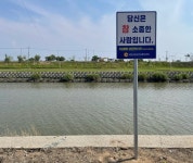 오늘도 당신을 응원합니다. 당신은 참 소중한 사람입니다