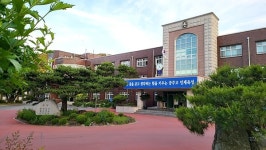 [단독] 공주시 공주고 이전, 타 고교 역소멸 우려