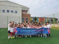 부여교육지원청 교육장배 학교스포츠클럽리그 성료