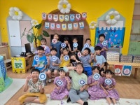 책으로 생각이 쑥쑥 자라요