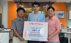 사진기사/ 제천 ㈜와이덱스보청기 곽승호 원장, 보청기 2대 기탁