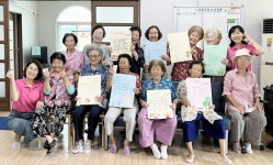 충주 대소원면 봉숭아 할매들, 시화전 준비 한창