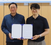 충주시시설관리공단, 노사공동 개인정보보호 선포