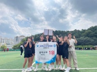 영동중학교 30회 충청북도교육감배 학교스포츠클럽 대회 입상
