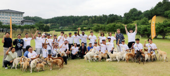 중원대서 이평우 훈련사 봉크와 kk9R 기네스북 도전 성공