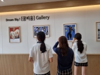 신평중, 교내 중앙 현관 멋진 갤러리로 부활