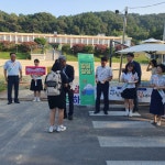 쌀값 하락으로 고통받는 농민들을 기억해 주세요