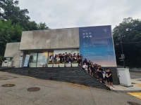 청주 송절중, 사제동행 문학기행
