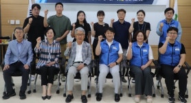 충주시공무원노조, 송원의료재단과 의료기관 이용 협약