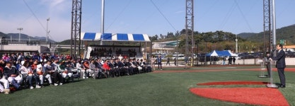충주 수안보야구장 준공...야구인들에게 쾌적한 생활체육 환경 제공