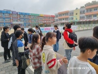 청주 내수초, 세계식량의날 캠페인