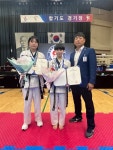 부여여고 김시연 선수, 105회 전국체육대회 합기도 금메달 획득