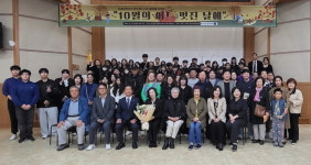 진천 사과나무오케스트라, 10월의 어느 멋진 날에 공연