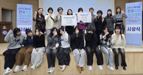 충주 한림디자인고 동아리팀, 14회 전국상업경진대회 2개 종목 교육부장관 수상