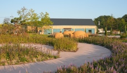 금가 달숯정원 개장