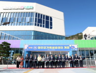 태안 가족공감센터 개관…어린이수영장·놀이터 등 갖춰