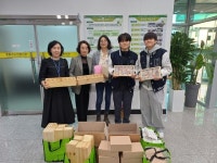 영동군 황간청소년문화의집, 지역 노인 생활소품 기부