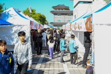 건강한 가족 문화 확산한다