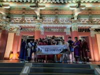 부여에서 나를 찾아 떠나는 여행