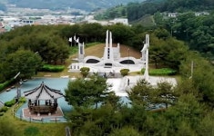 충북북부보훈지청, 이달의 현충시설 괴산 보훈공원 선정