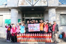 청주동부소방서, 지역 마을회관 찾아 소방시설 전달