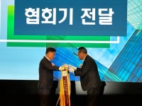 류근형 13대 대한전문건설협회 충북도회장…전문업계 업역 보호와 확장에 앞장설 것