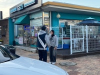 부여 청소년은 우리가 지킨다