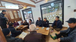 마을 발전 카페 329에서 만나 얘기해요