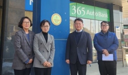 제천시 치매안심등불(가맹점) 3곳 추가 지정... 전체 23곳 운영