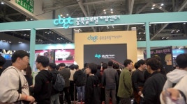 충북게임센터, 지스타서 역대급 계약 상담액 35억원
