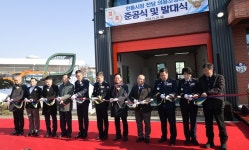 충주소방서, 전통시장 전담의용소방대 청사 준공