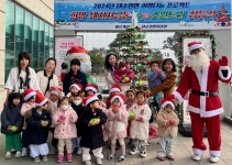 충주 지웰 꾸미자란어린이집, 희망 돼지저금통 大♡소원 트리 기부 참여