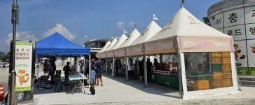 충주시 로컬푸드 행복장터, 누적판매액 300억원 돌파